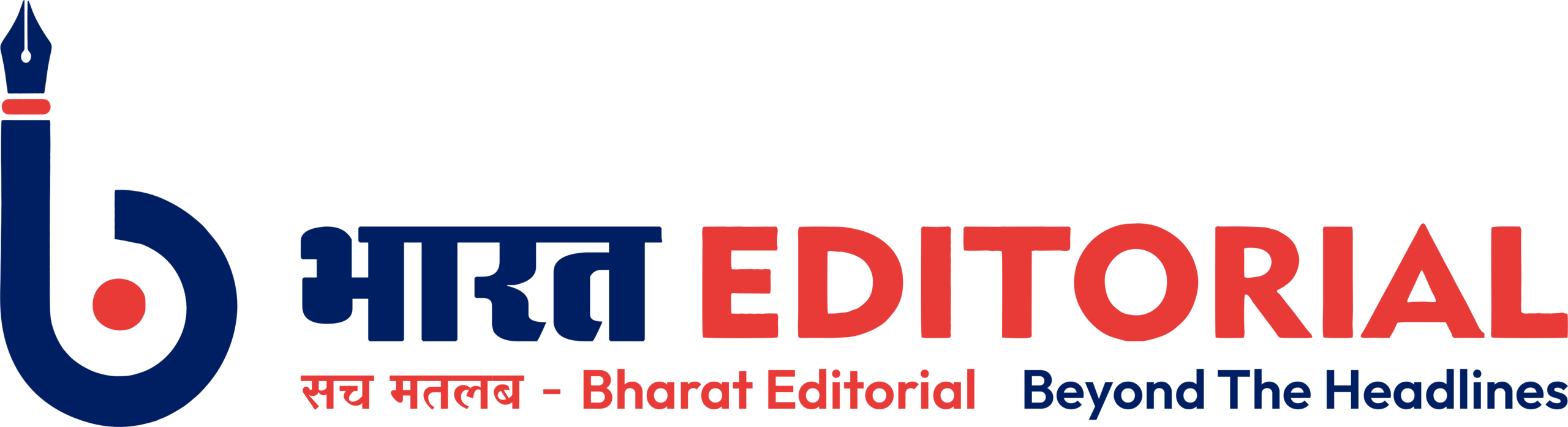Bharat Editorial